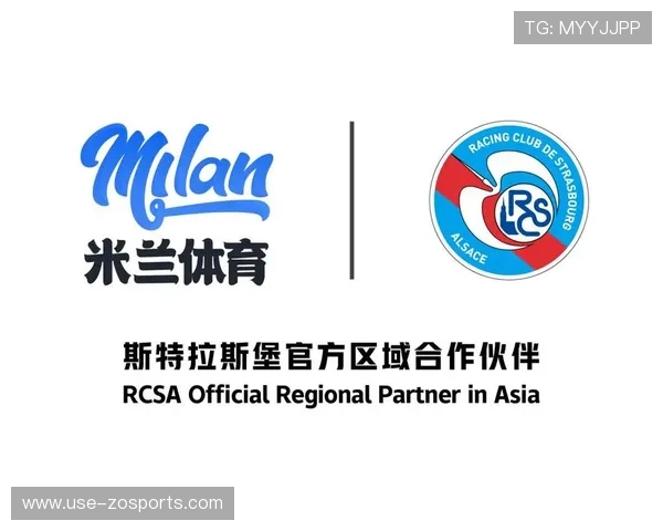 斯特拉斯堡俱乐部最新动态与球员转会情况全面解析