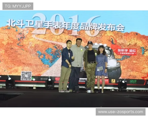 巴蒂斯足球队的荣耀征程与激情拼搏背后的不为人知故事