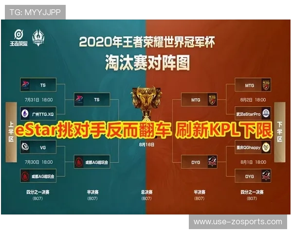 重庆超级联赛全程精彩直播平台带你体验赛场巅峰瞬间
